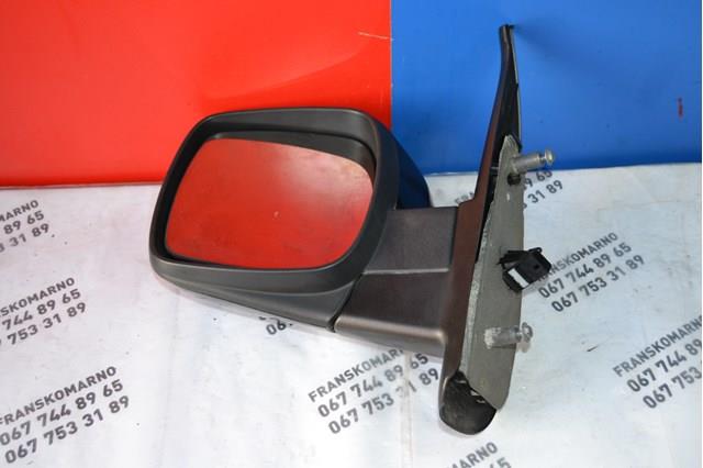 8200495731 Renault (RVI) 