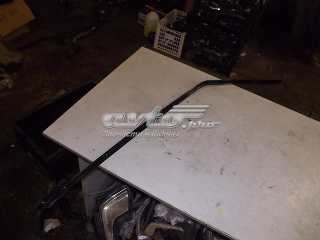 LR055825 Land Rover 
