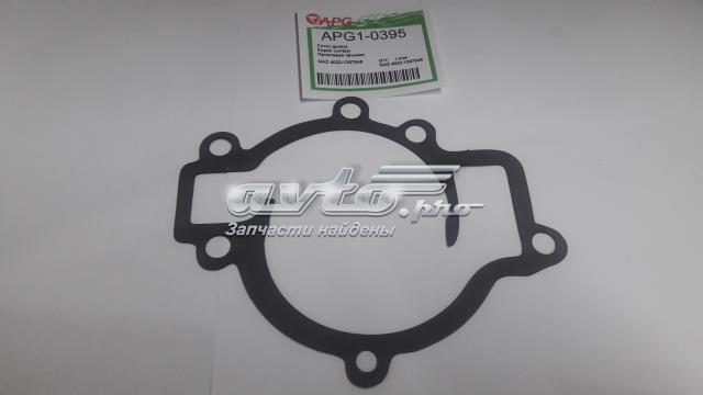  40221307048 Market (OEM)