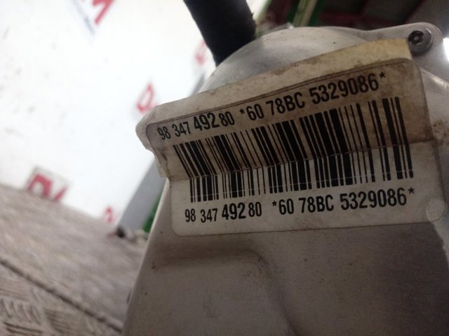 Купить 9834749280 Peugeot/Citroen Рулевая рейка