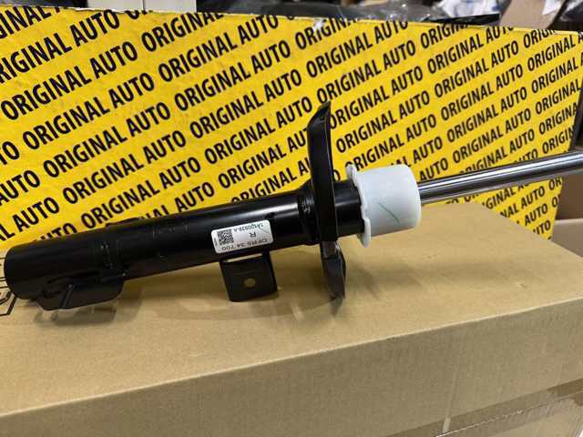 Амортизатор подвески передний левый Mazda DFR534700 цена, от 92.13 USD