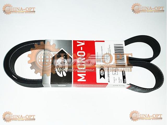 A113701315BA Gates Поликлиновый ремень
