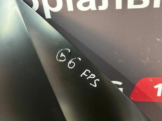 Купить FP7411280 FPS Капот