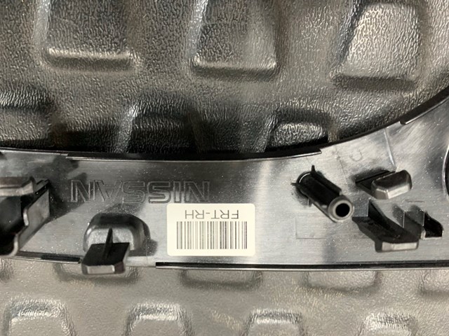 Купить 806825HA0A Nissan/Infiniti 