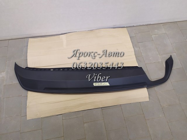  FPS FP7442960 цена, от 29.10 USD