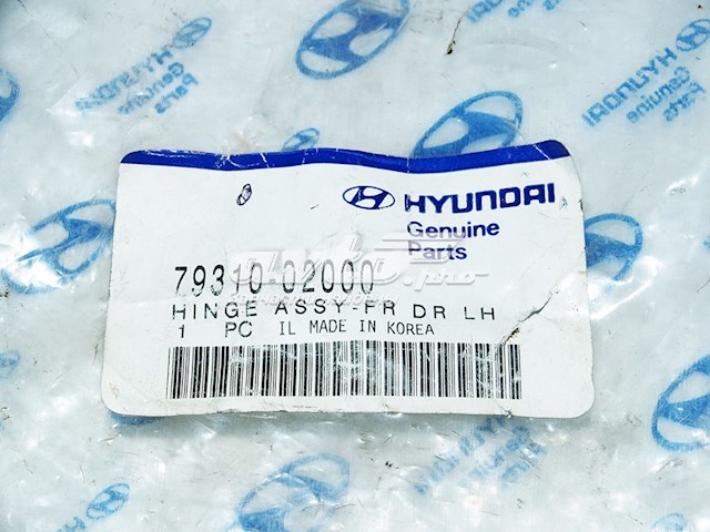  7931002000 Hyundai/Kia