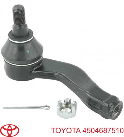 Наконечник поперечной рулевой тяги TOYOTA 4504687510