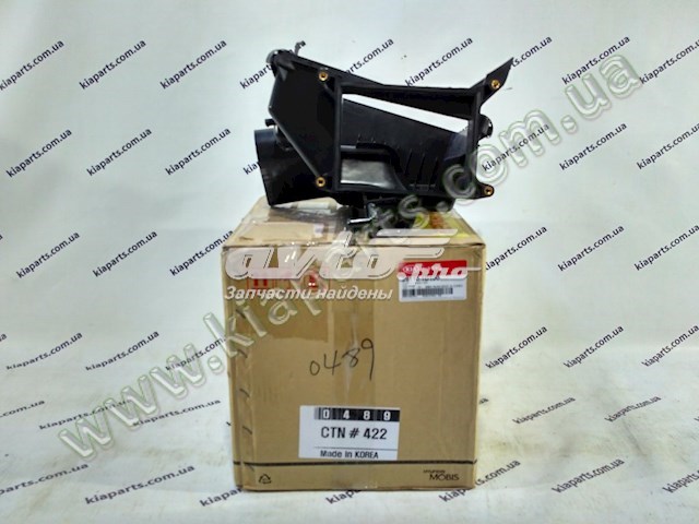 Корпус воздушного фильтра в сборе Hyundai/Kia 281101D100 цена, от 41.81 USD