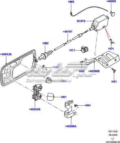 FSP000010 Land Rover 