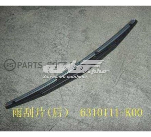 6310111K00 Great Wall 
