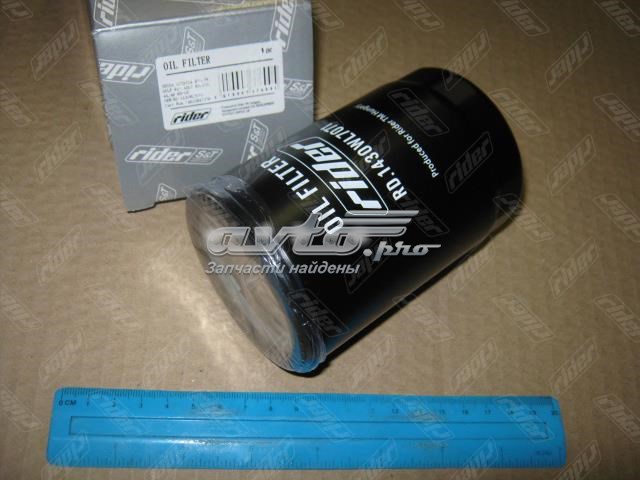 Фильтр очистки масла центробежный Rider RD1430WL7071 цена, от 3.82 USD