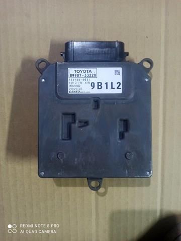 Купить 8990733220 Toyota 