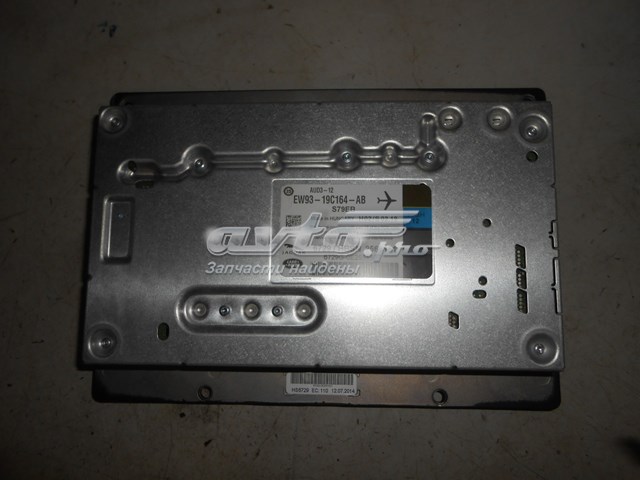  Jaguar C2D40031 цена, от 190.04 USD
