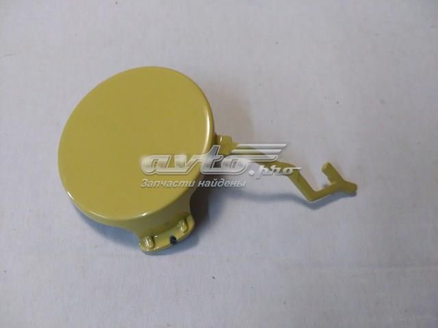  FPS FP5502971