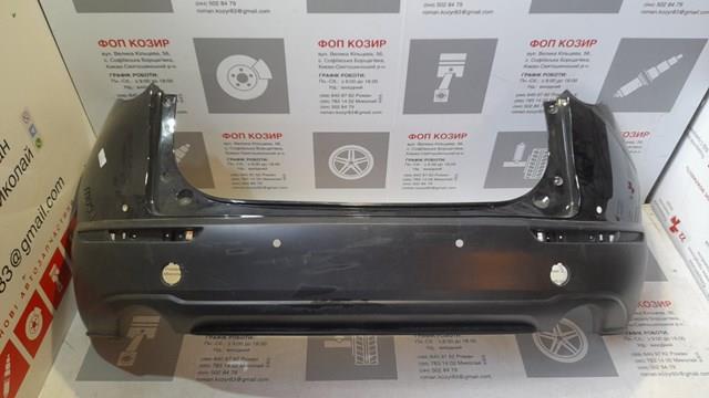 Бампер задний Mazda DFR550221C8P цена, от 154.58 USD