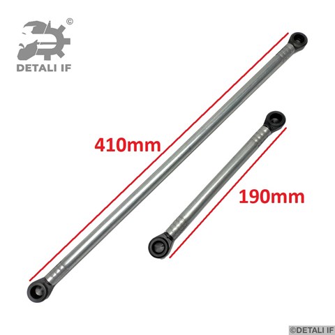 DF11708 Detali IF Трапеция стеклоочистителя