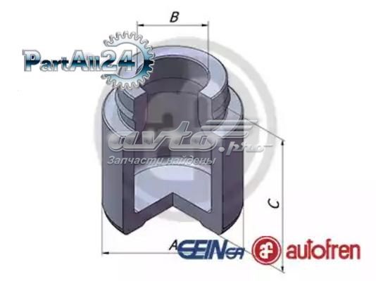 Поршень тормозного суппорта переднего  AUTOFREN D025392