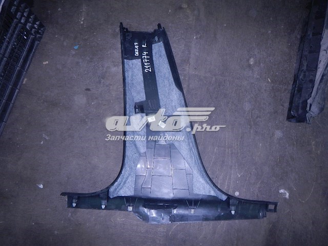 5E0853370 VAG