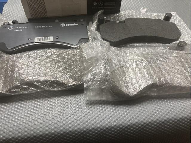 0004207205 Mercedes Колодки передние