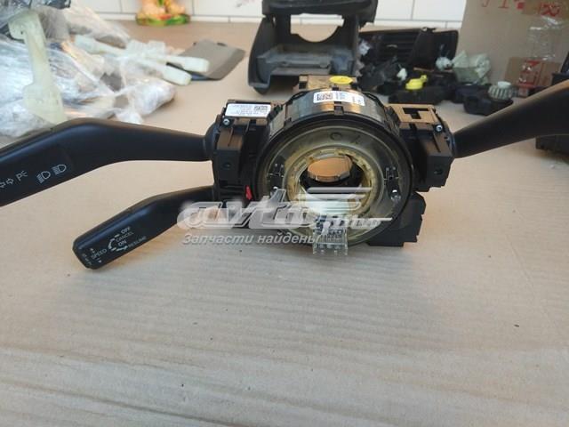 Купить 3C5953507C VAG 
