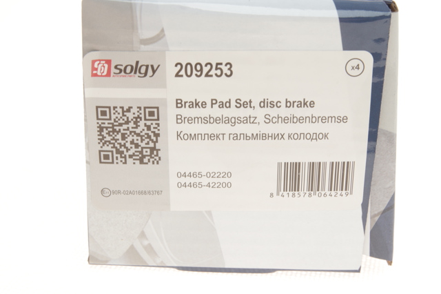 Купить 209253 Solgy Колодки тормозные