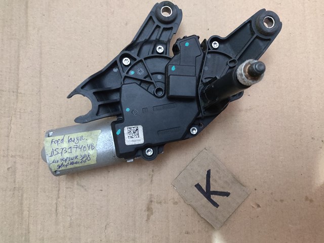 Купить DS7317404BA Ford Мотор стеклоочистителя заднего стекла