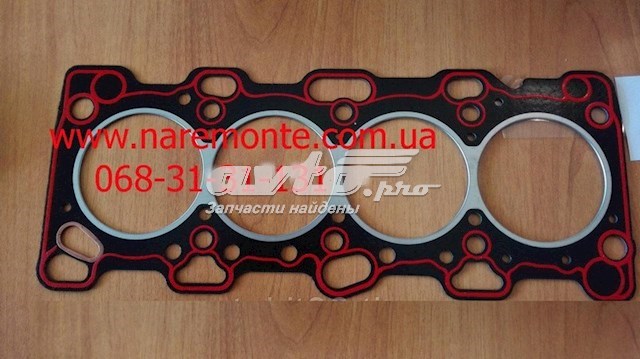 Купить SMD346924 Great Wall Прокладка ГБЦ