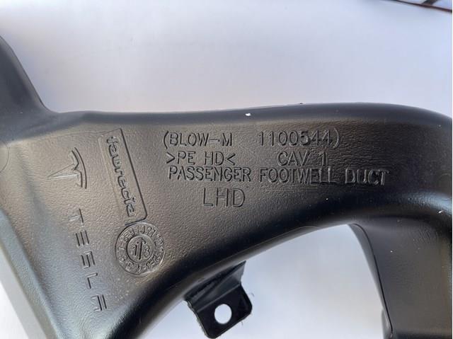 Купить 110054400D Tesla 