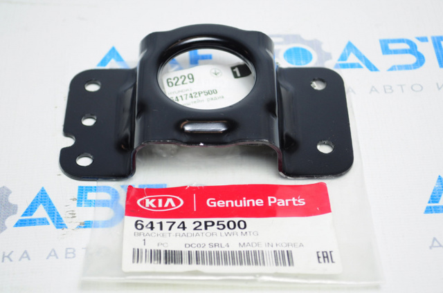 Кронштейн радиатора нижний Hyundai/Kia 641742P500 цена, от 3.12 USD