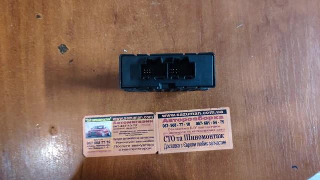  General Motors 13522656 цена, от 42.24 USD
