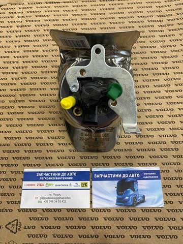 Форсунка впрыска AD BLUE Bosch 444023053 цена, от 498.79 USD