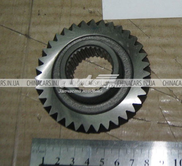  Geely 3170113611 цена, от 8.63 USD