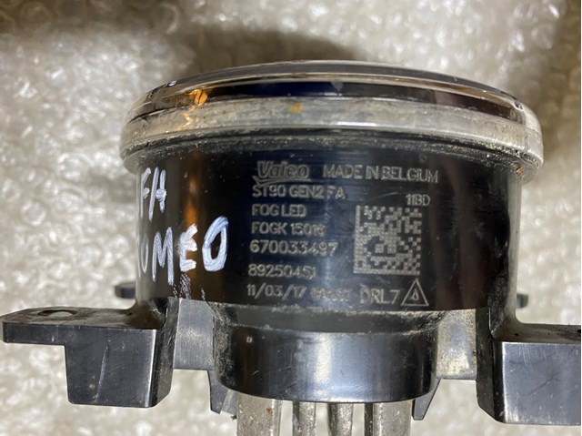 ПТФ Fiat/Alfa/Lancia 670033497 цена, от 96.53 USD