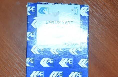 AEB4599 AE folhas inseridas de cambota de biela, kit, padrão (std)