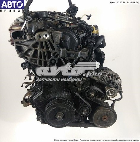 Вакуумный насос Renault (RVI) 93198417 цена, от 12.68 USD