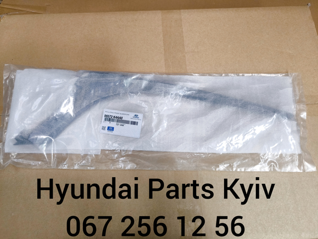 Купить 86572K4AA0 Hyundai/Kia Молдинг бампера переднего правый