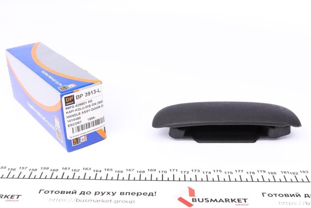 Ручка двери передней наружная левая DP Group BP3913L цена, от 3.41 USD