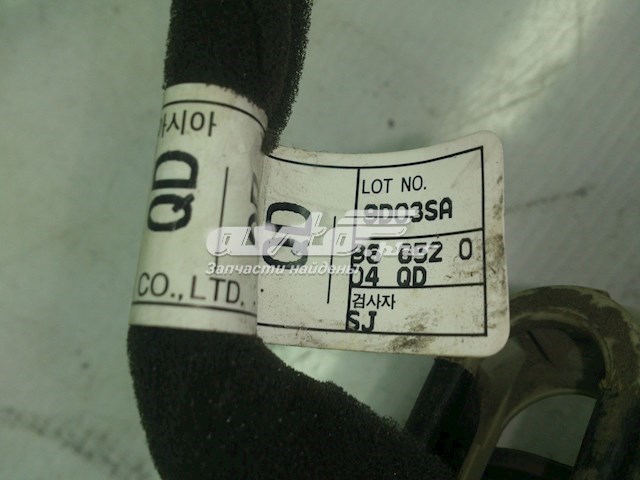  General Motors 96652004 цена, от 12.65 USD