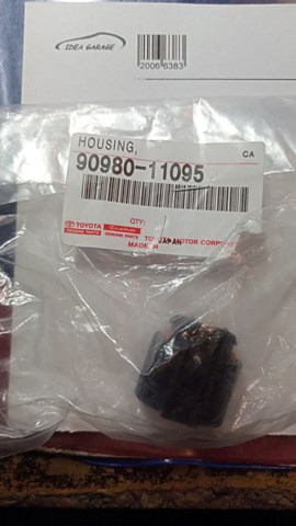 Купить 9098011095 Toyota 