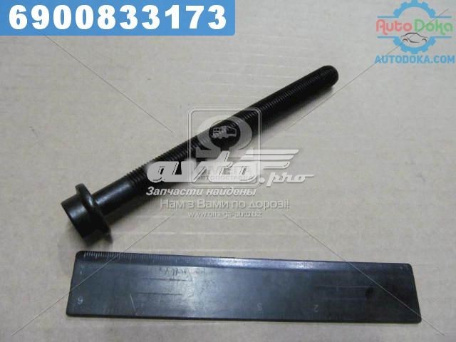  Ssang Yong 6719900612
