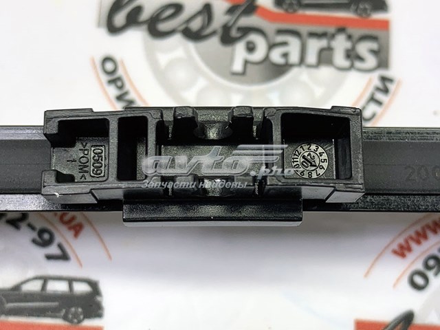 Купить LR117659 Land Rover 