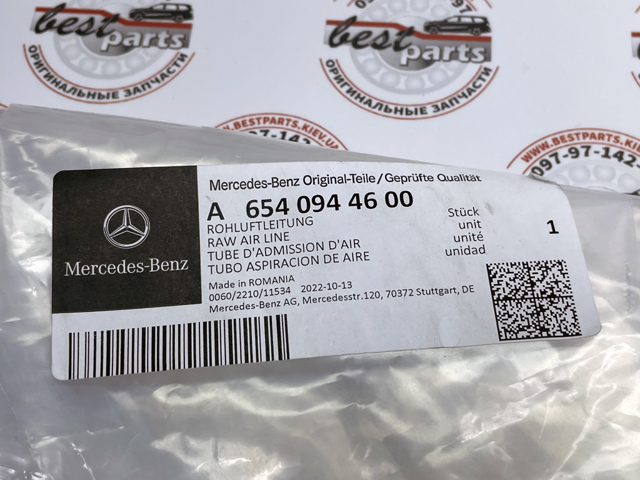 6540944600 Mercedes 