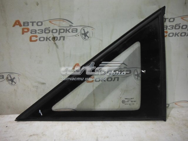 90229176 General Motors Стекло багажного отсека, правое