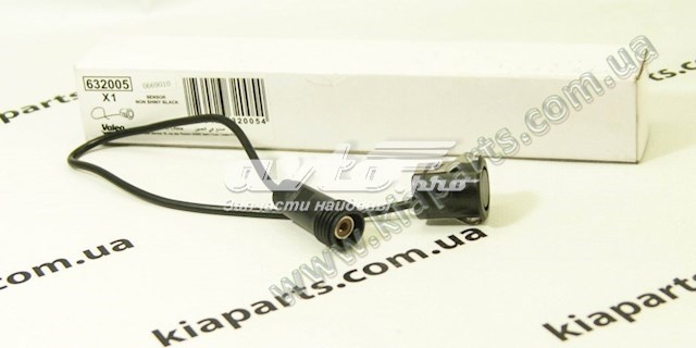 Фонарь задний правый, внутренний BMW 63217438826 цена, от 186.23 USD