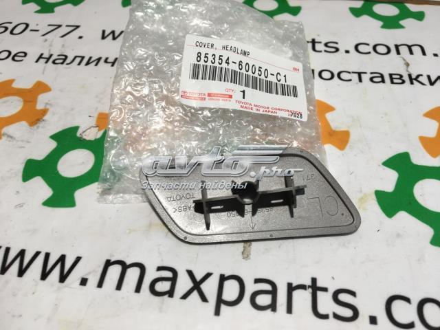 Купить 8535460050C1 Toyota Накладка форсунки омывателя фары передней