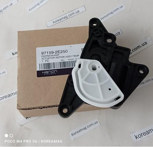 Мотор заслонки печки HCC 971592E250 цена, от 21.99 USD
