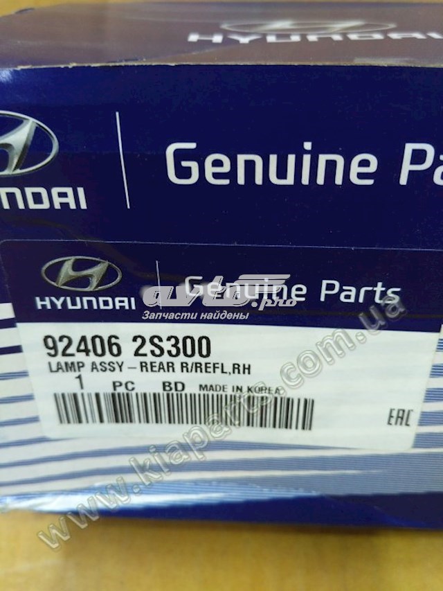 Фара противотуманная задняя, правая Hyundai/Kia 924062S300 цена, от 28.92 USD