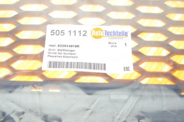 5051112 Autotechteile Центральная решетка переднего бампера