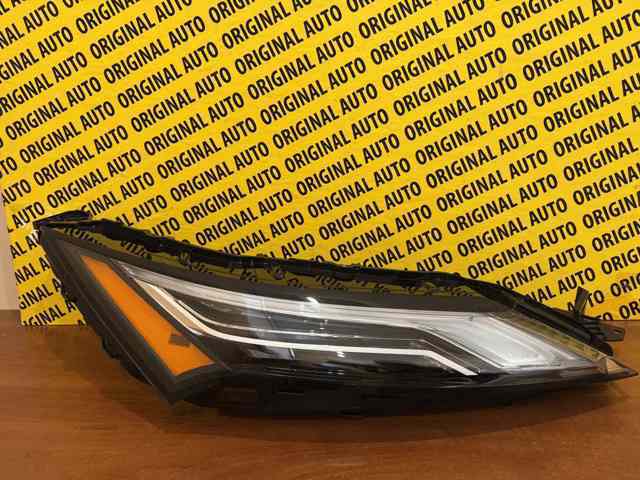 Купить 261246RR5D Nissan/Infiniti 