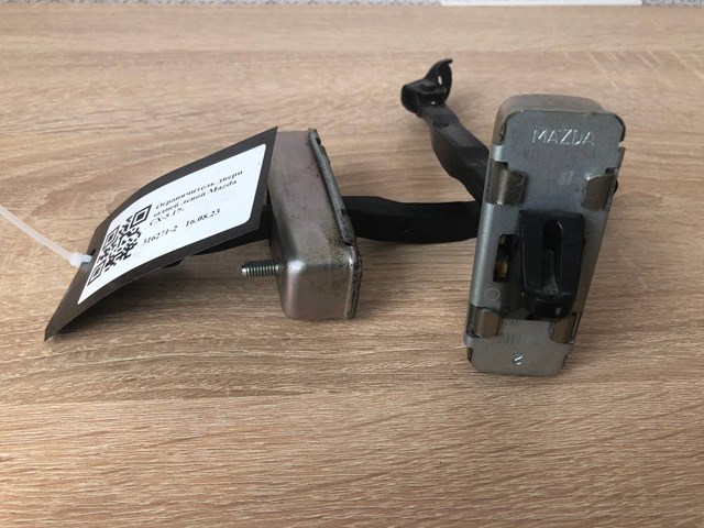 Купить KB7W72270 Mazda 